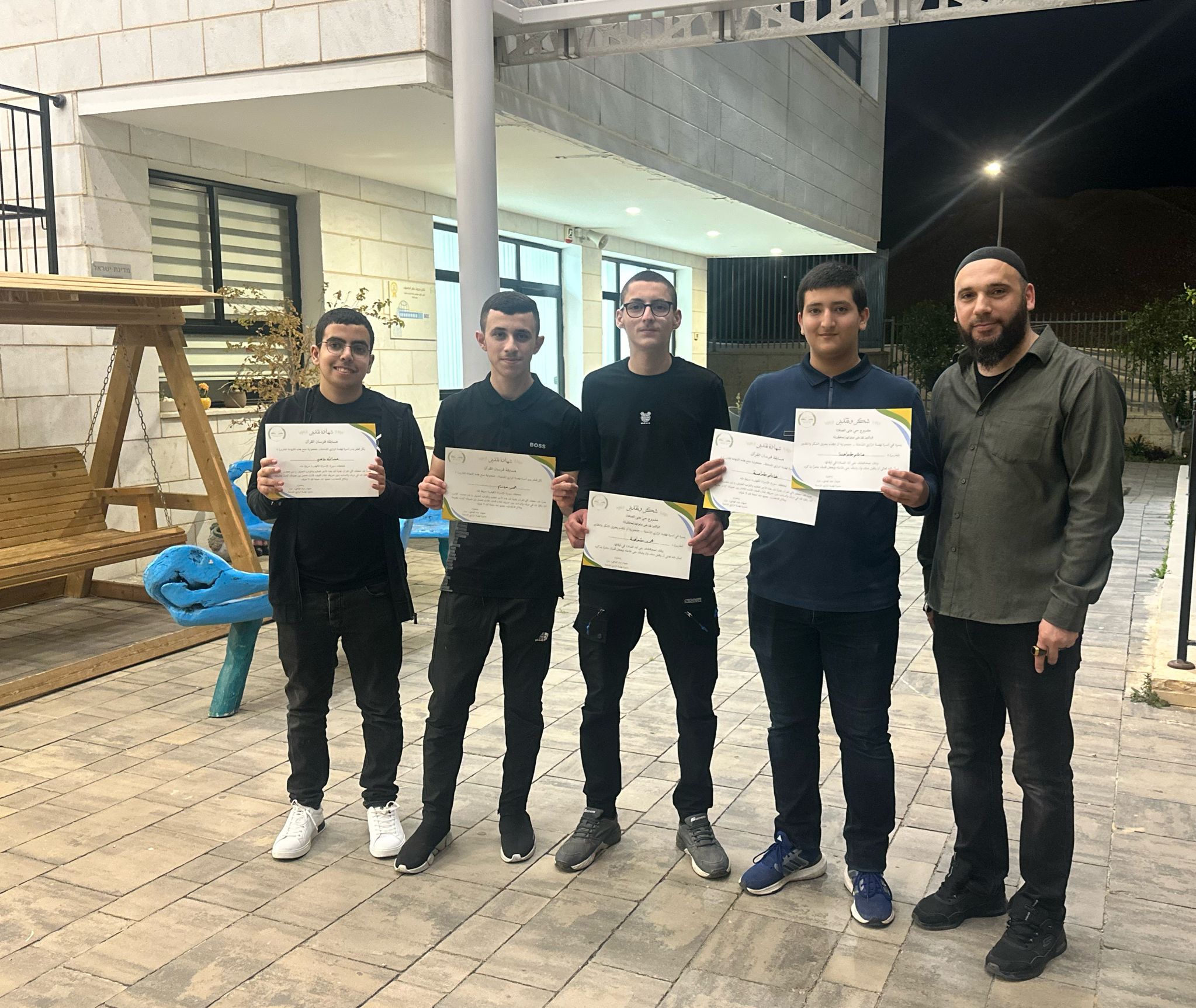 مأدبة إفطار رمضان في نهضة الرازي الشاملة في جلجولية